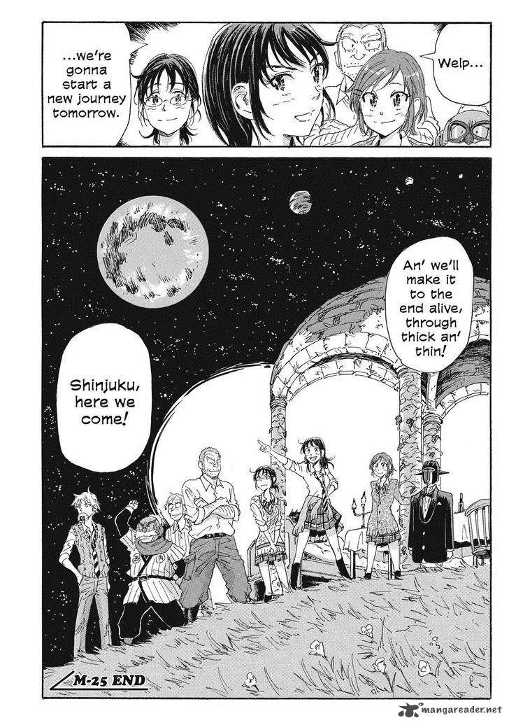 Coppelion Chapter 46 page 18