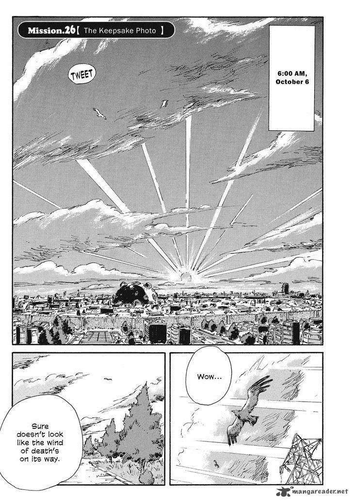 Coppelion Chapter 47 page 1
