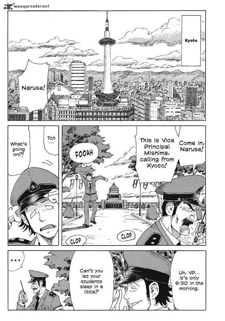 Coppelion Chapter 48 page 3