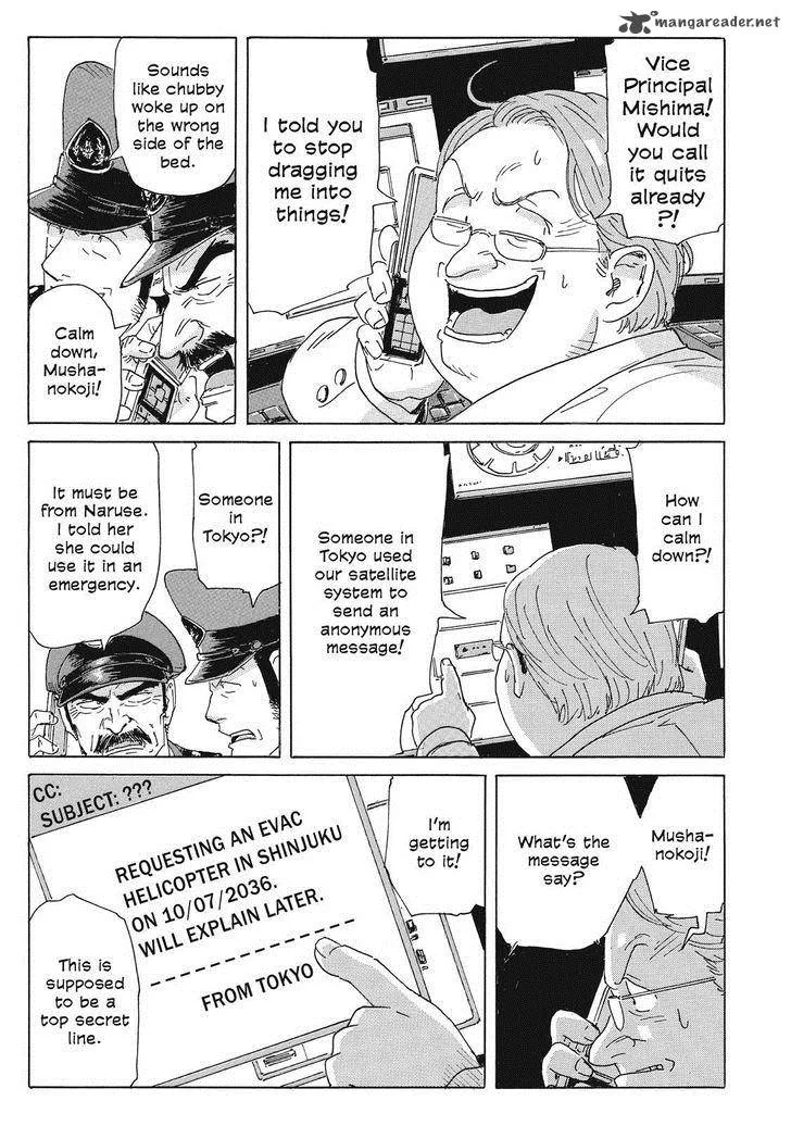 Coppelion Chapter 48 page 5