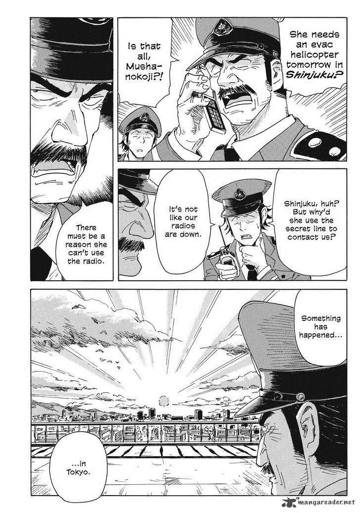 Coppelion Chapter 48 page 6