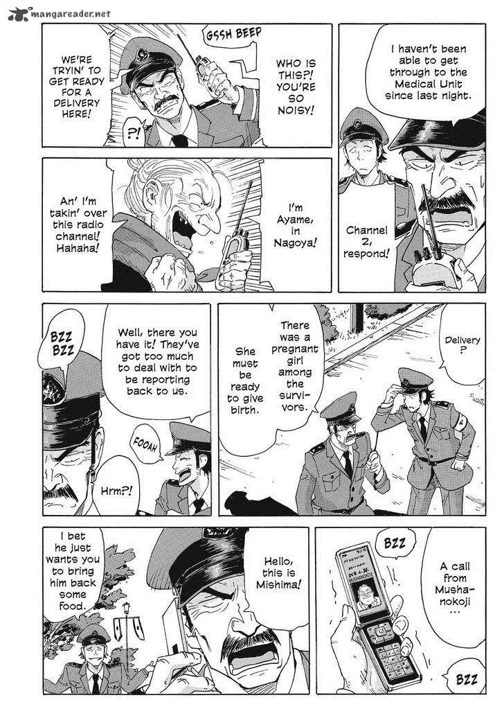 Coppelion Chapter 48 page 4