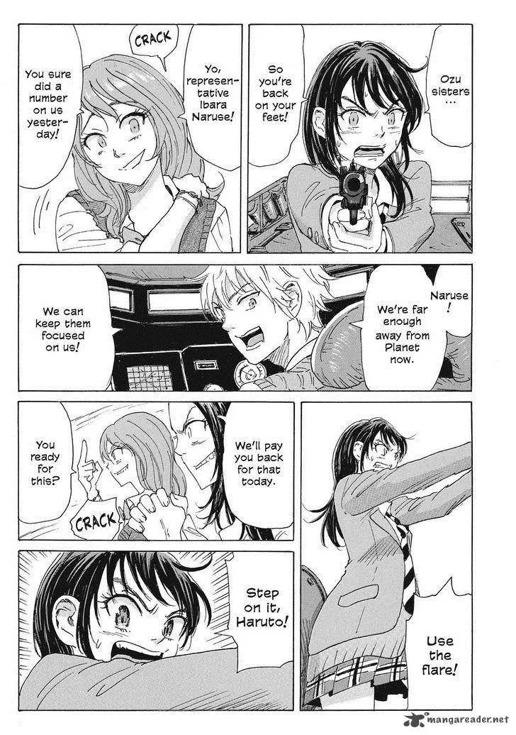 Coppelion Chapter 49 page 3