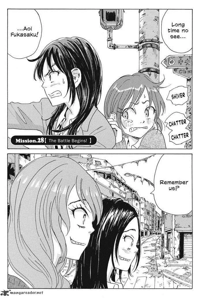 Coppelion Chapter 49 page 1