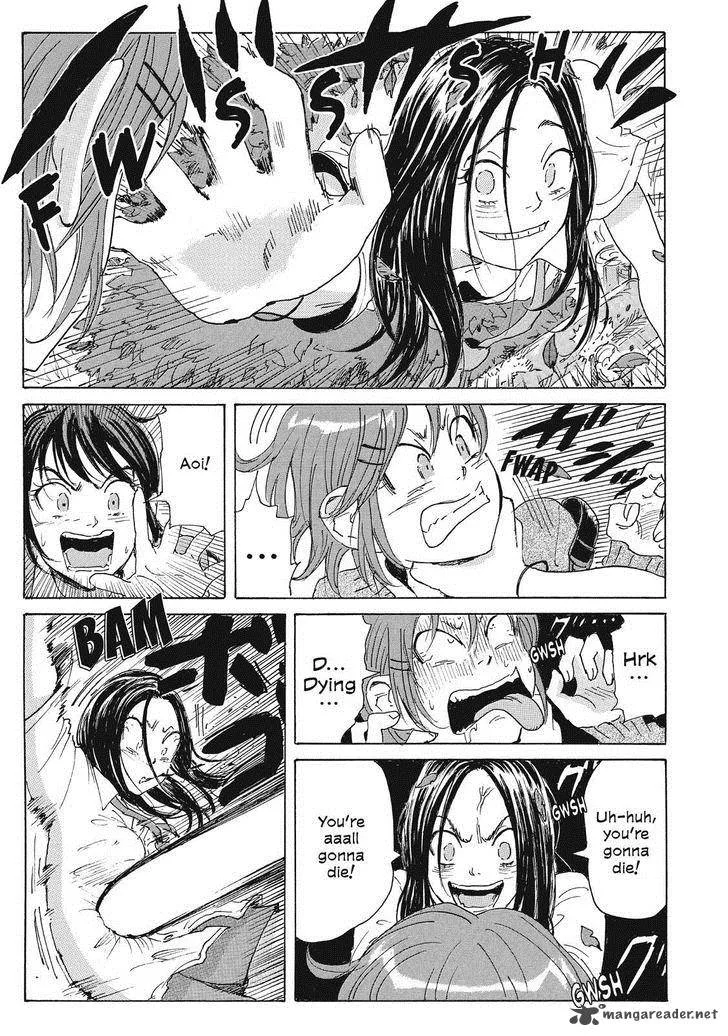 Coppelion Chapter 49 page 17
