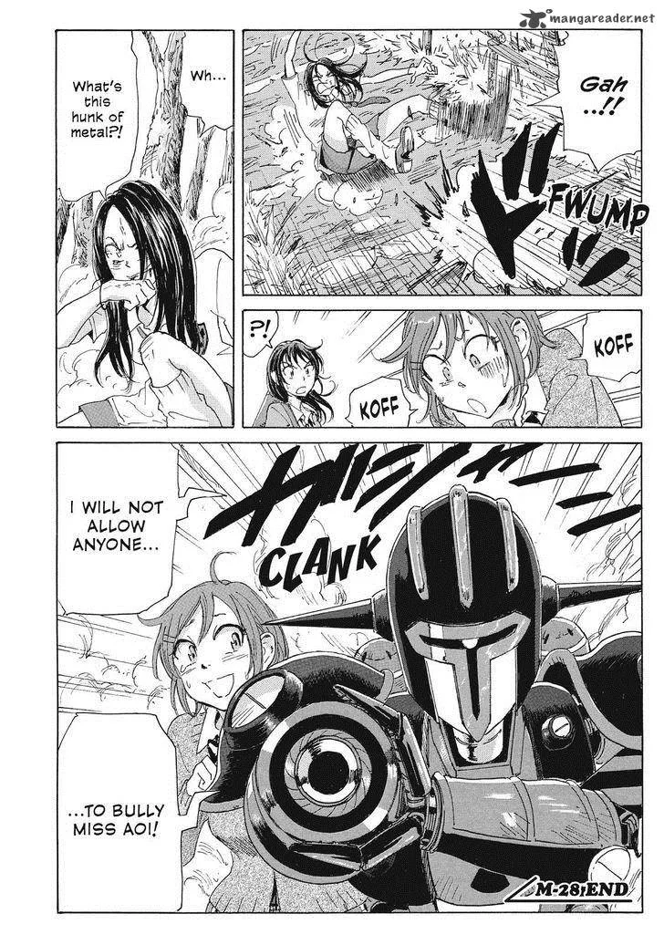 Coppelion Chapter 49 page 18