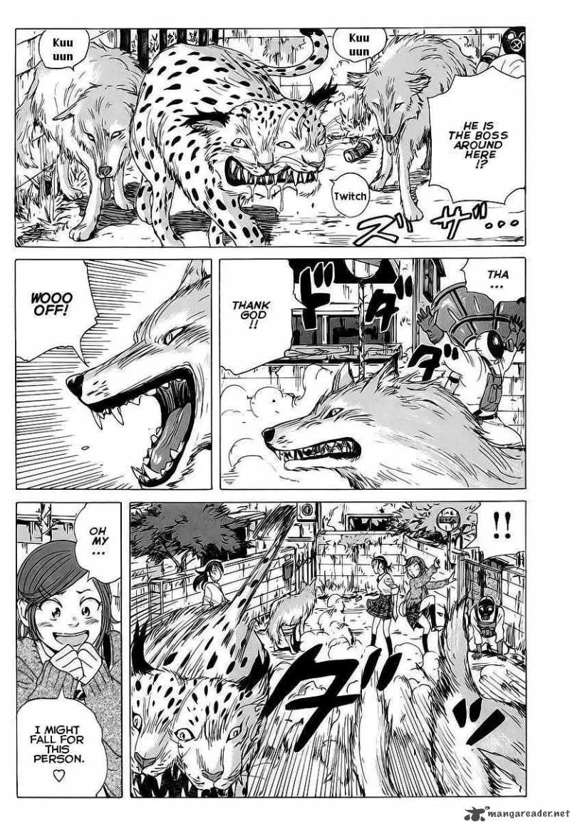 Coppelion Chapter 5 page 17
