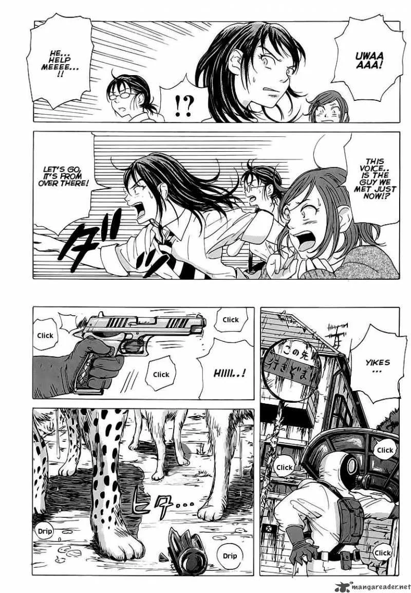 Coppelion Chapter 5 page 14