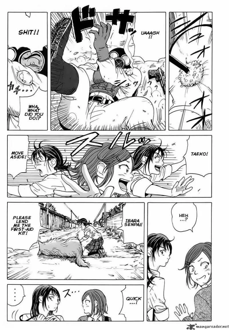 Coppelion Chapter 5 page 5