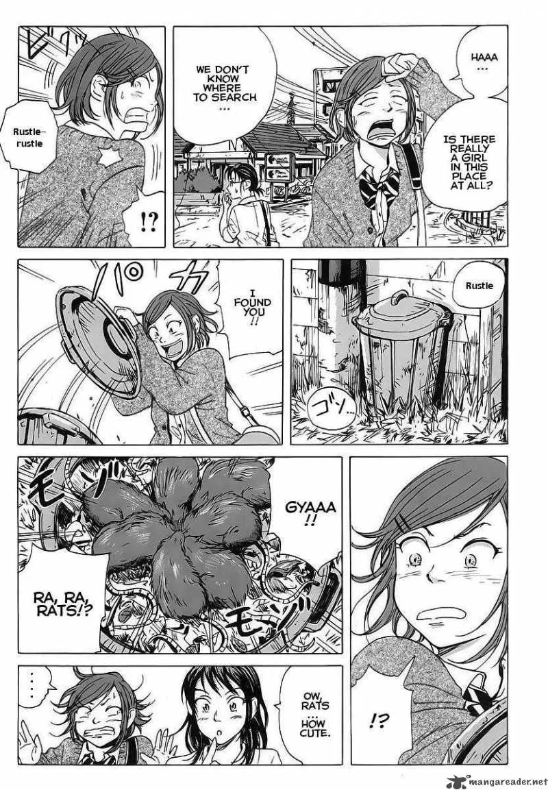 Coppelion Chapter 5 page 11