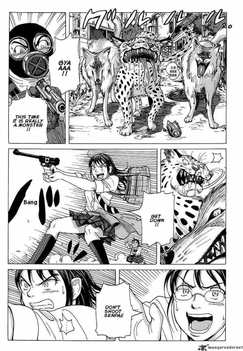 Coppelion Chapter 5 page 15
