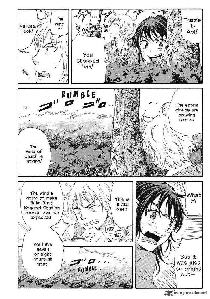 Coppelion Chapter 51 page 6