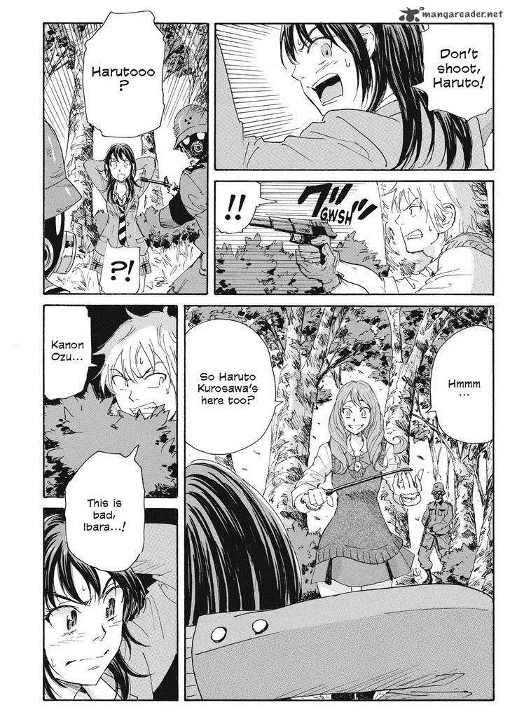 Coppelion Chapter 53 page 5