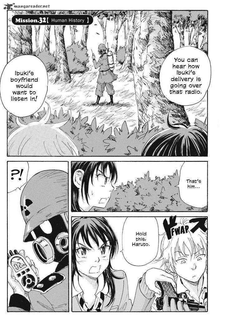 Coppelion Chapter 53 page 1