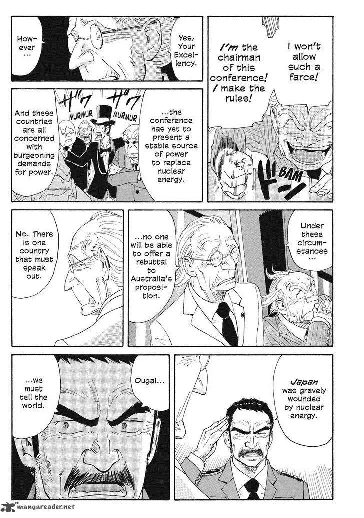 Coppelion Chapter 53 page 7