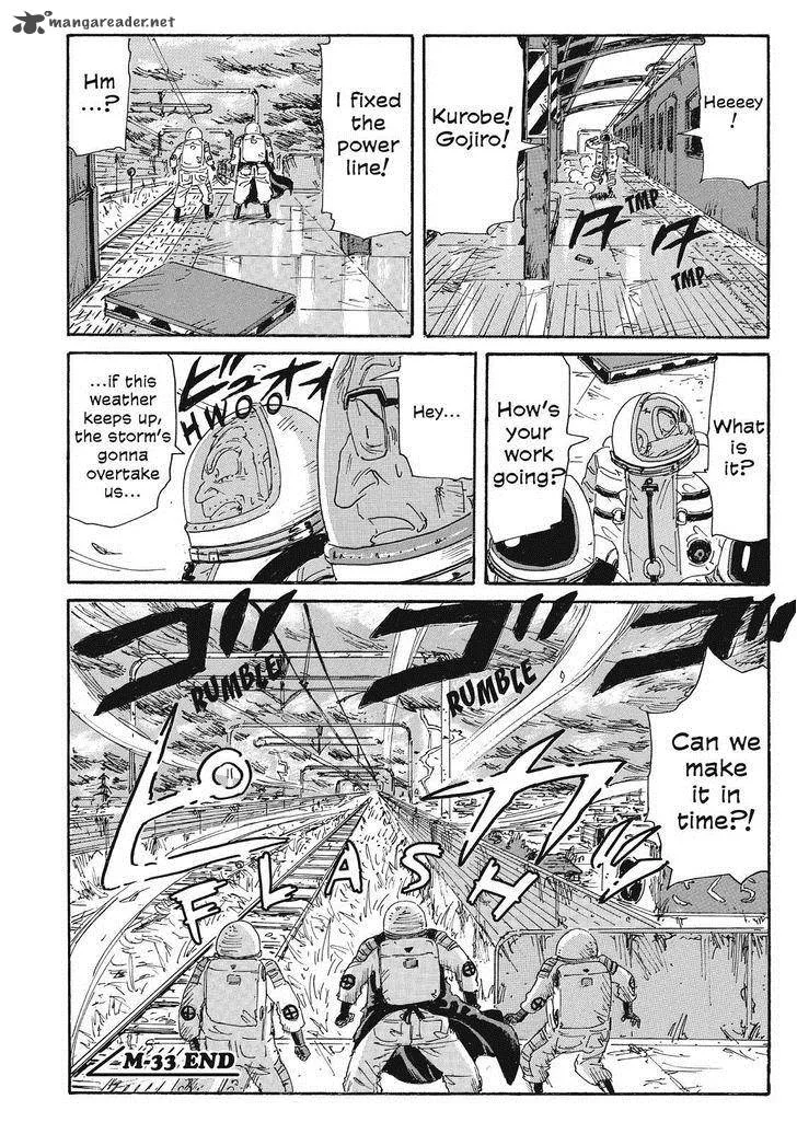 Coppelion Chapter 54 page 18