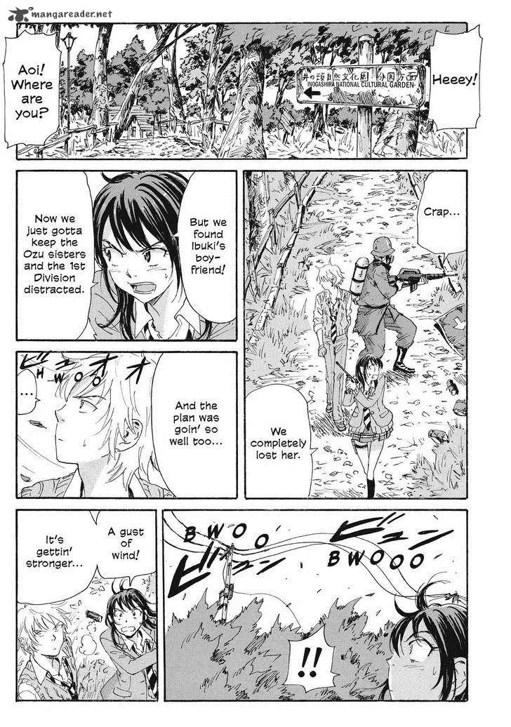 Coppelion Chapter 55 page 7