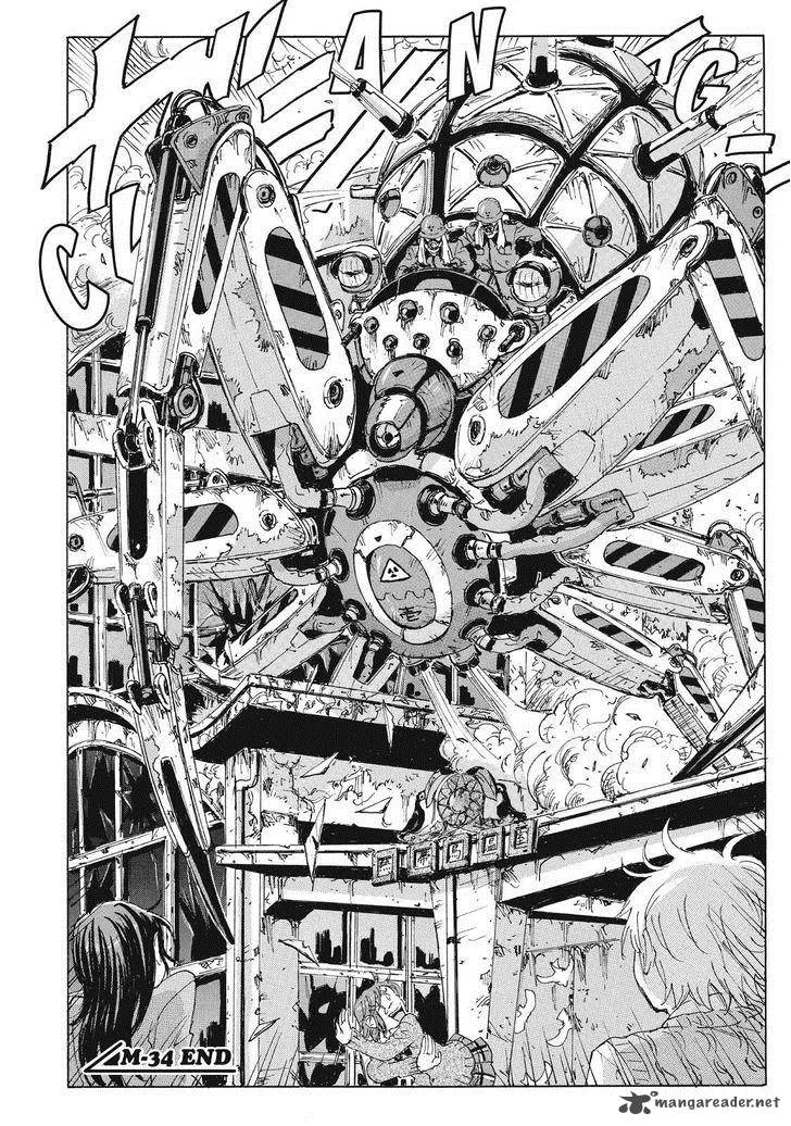 Coppelion Chapter 55 page 18