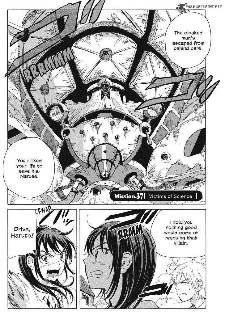 Coppelion Chapter 58 page 1