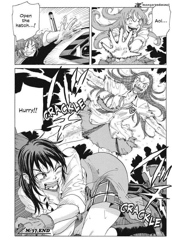 Coppelion Chapter 58 page 18