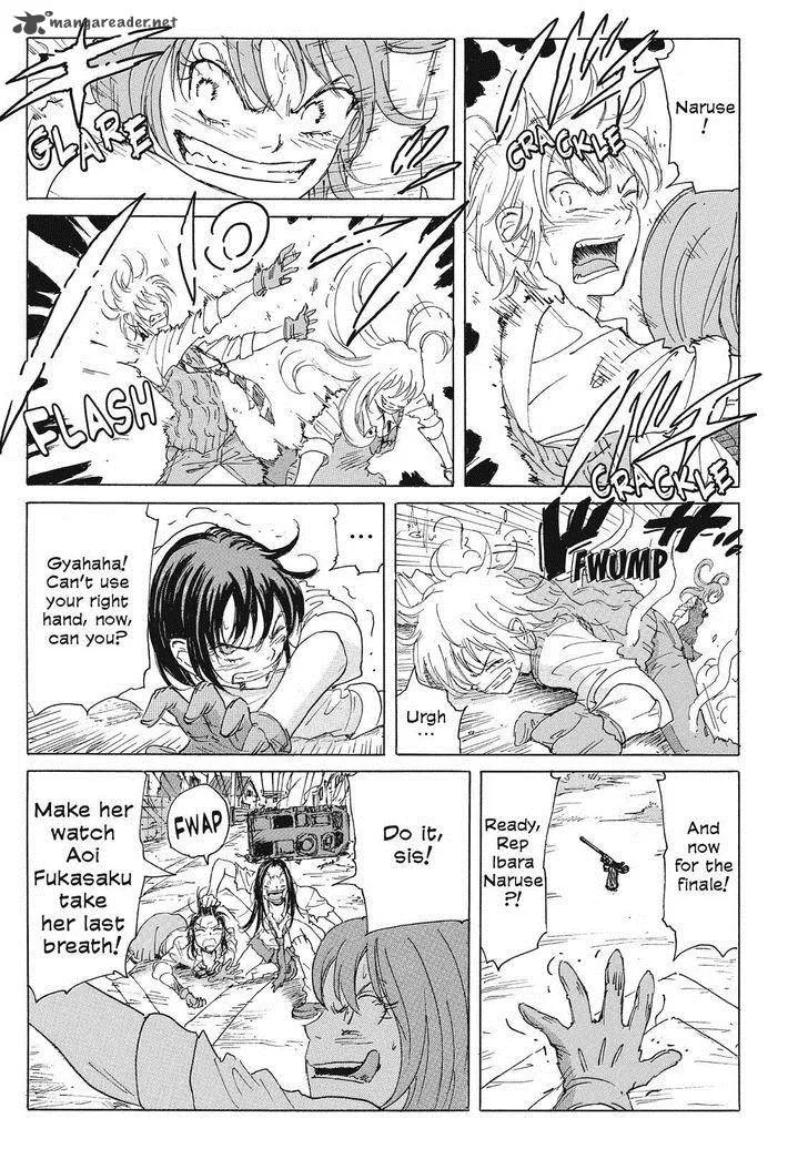 Coppelion Chapter 59 page 15