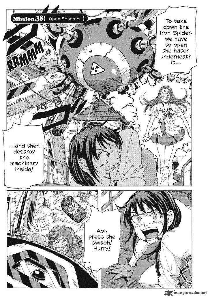 Coppelion Chapter 59 page 1
