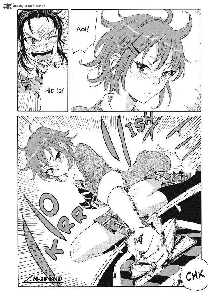Coppelion Chapter 59 page 18