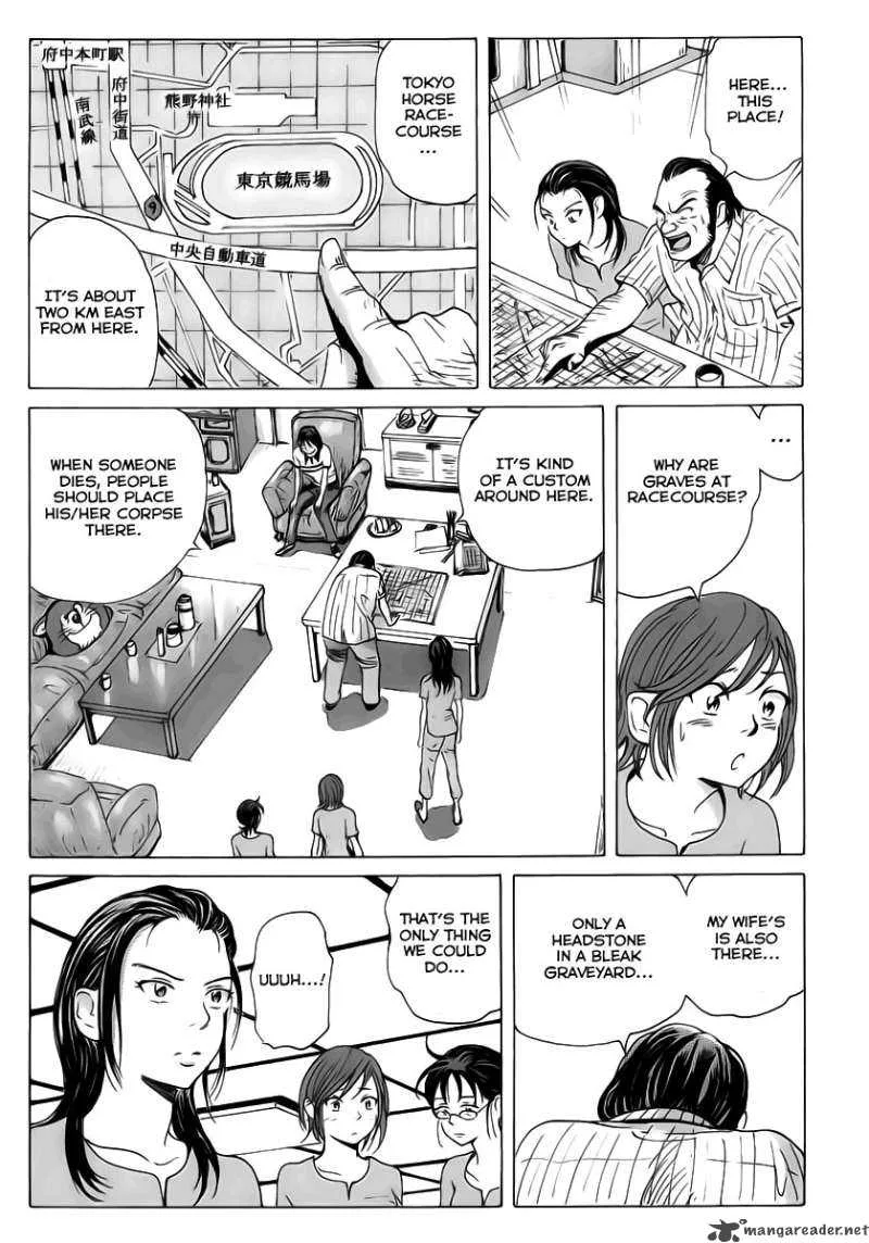 Coppelion Chapter 6 page 15