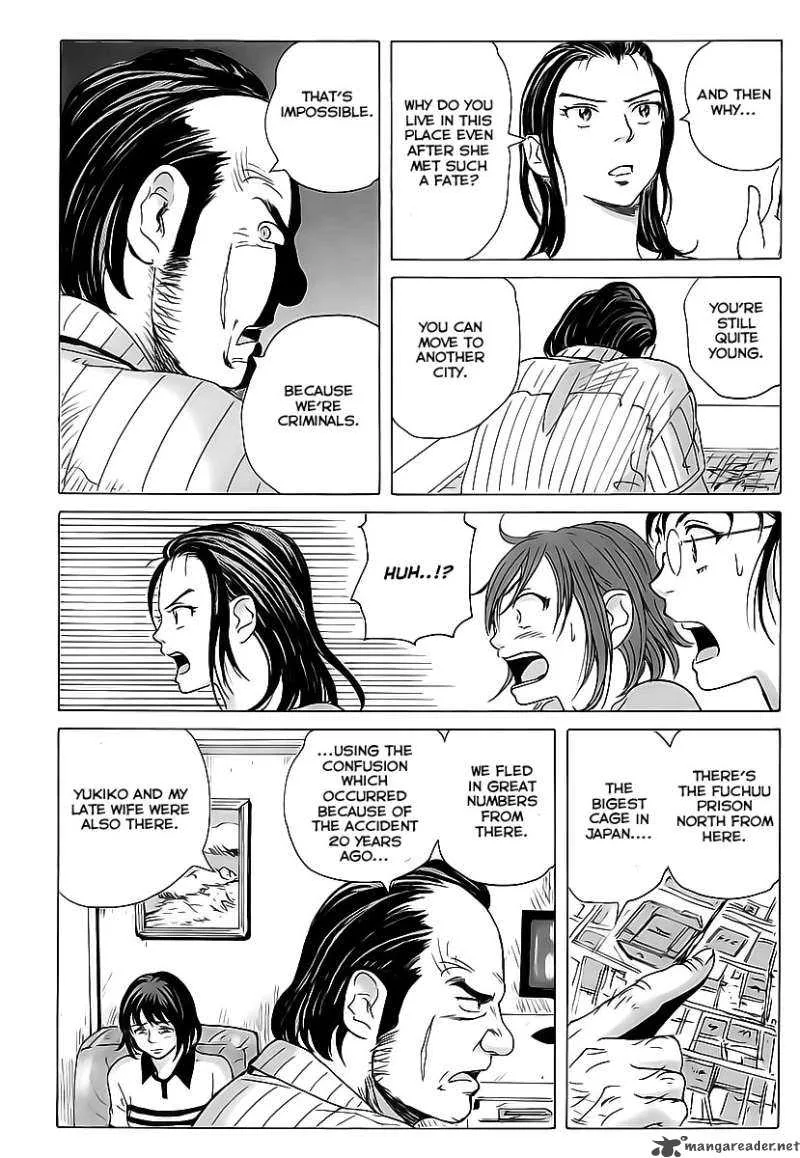 Coppelion Chapter 6 page 16