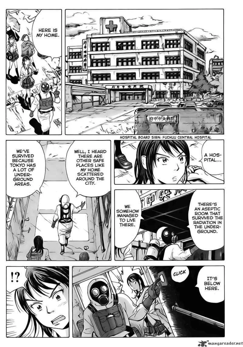 Coppelion Chapter 6 page 3