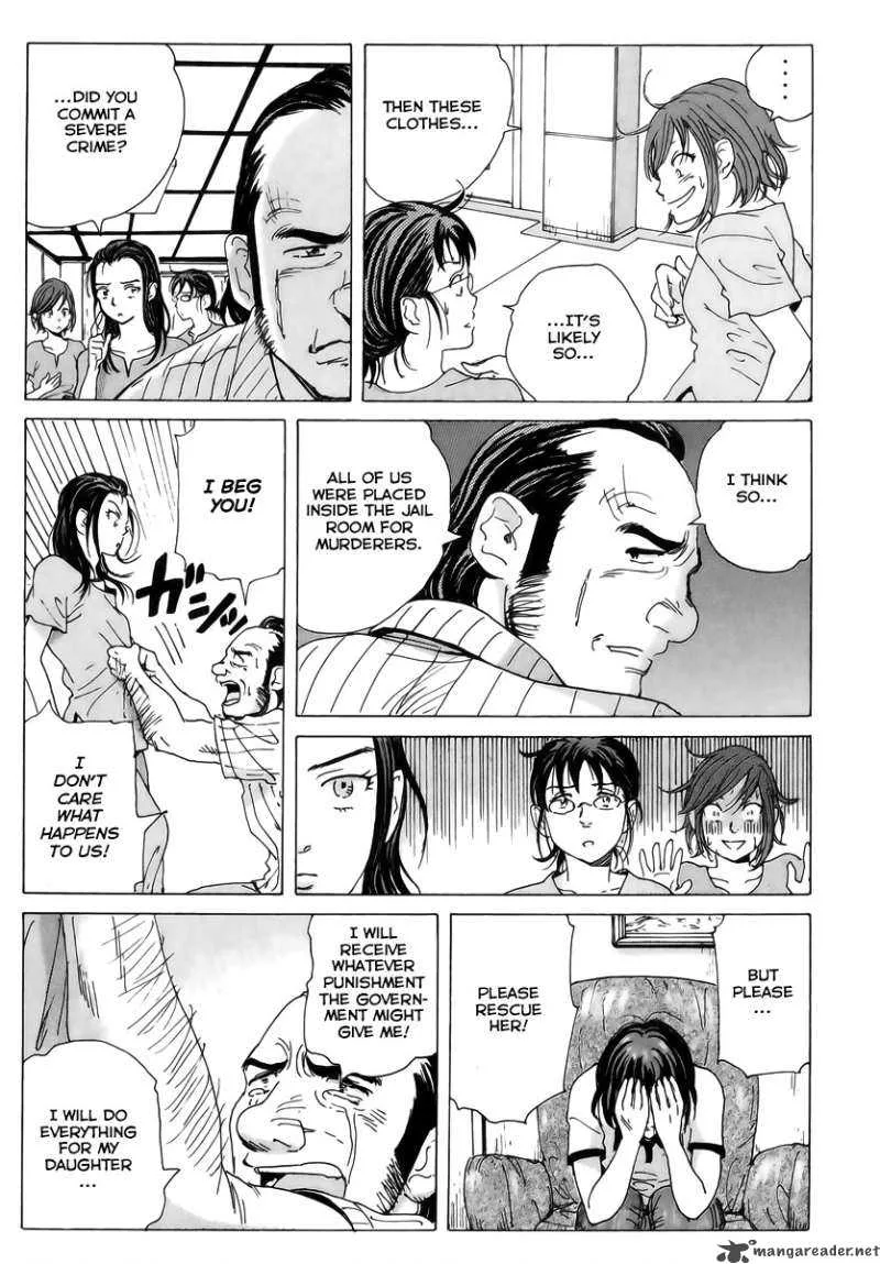 Coppelion Chapter 6 page 17