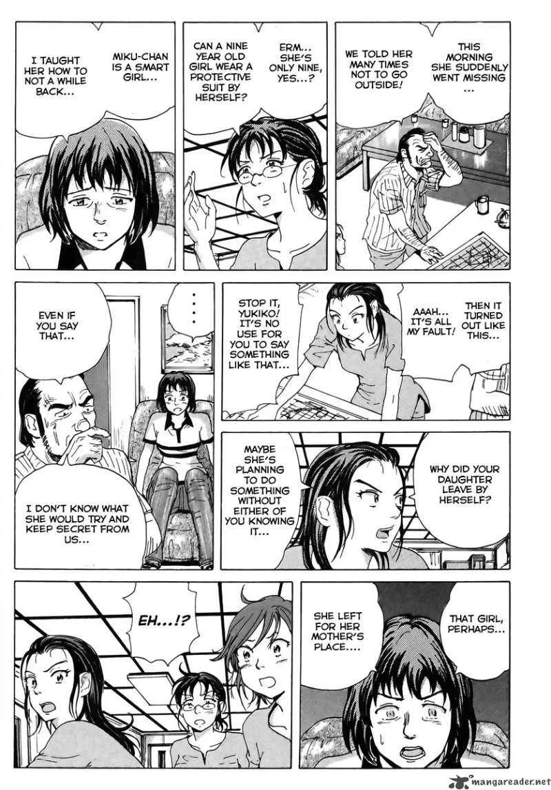 Coppelion Chapter 6 page 13