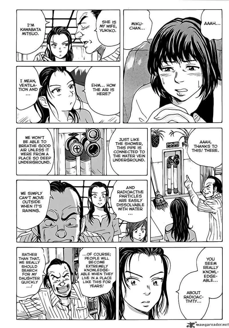 Coppelion Chapter 6 page 12