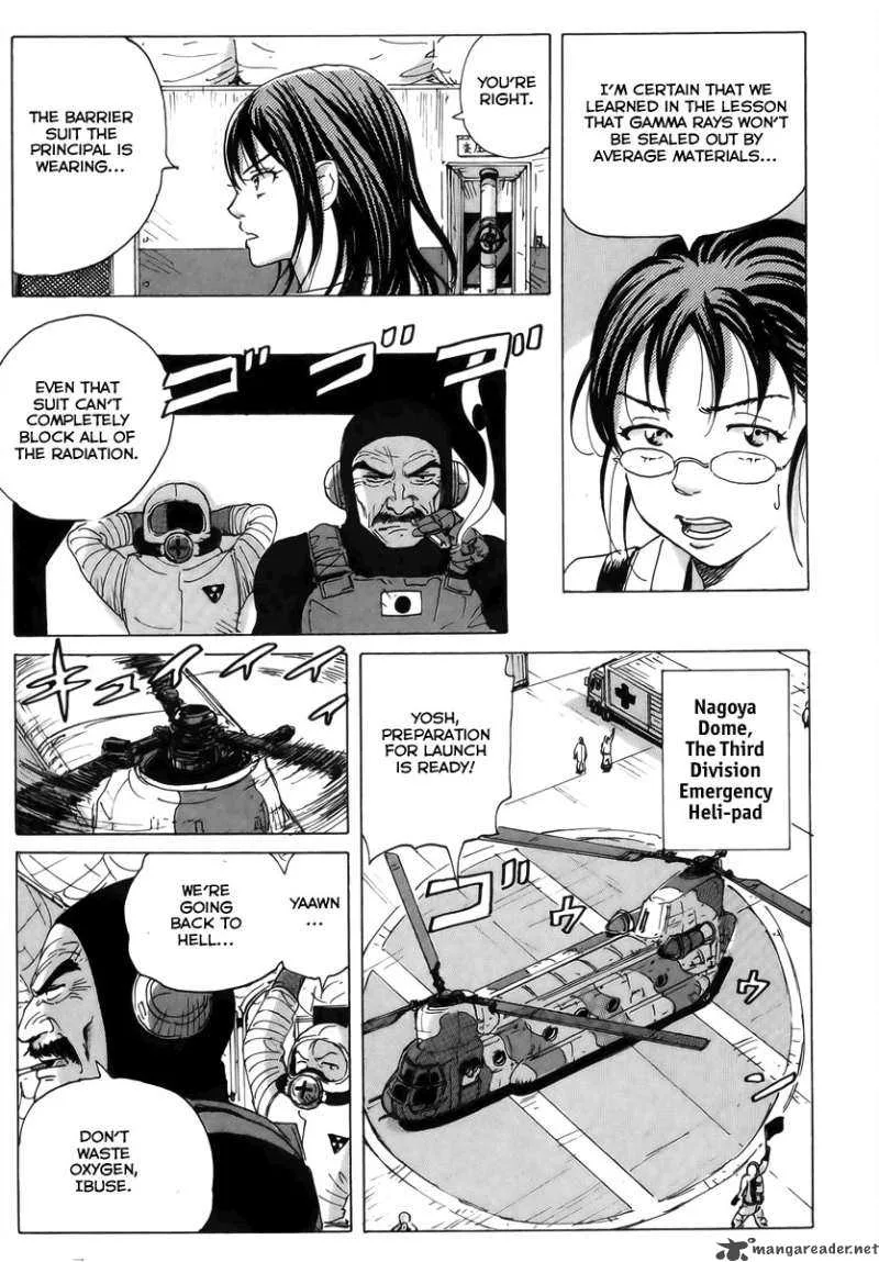 Coppelion Chapter 6 page 7
