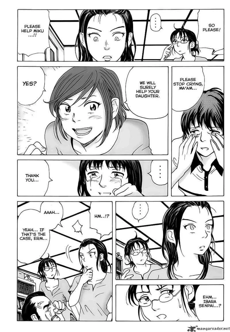 Coppelion Chapter 6 page 18
