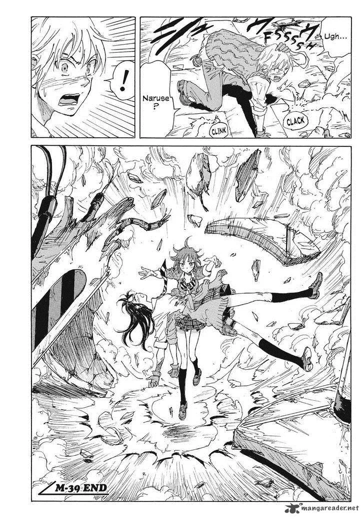 Coppelion Chapter 60 page 18