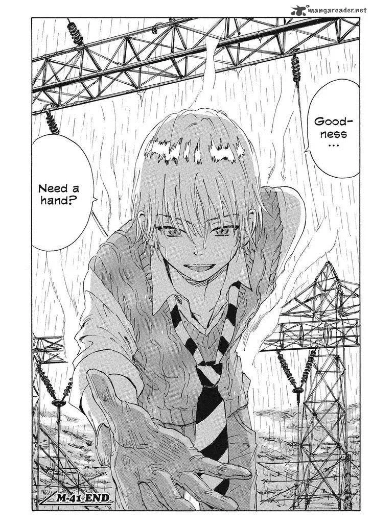 Coppelion Chapter 62 page 18