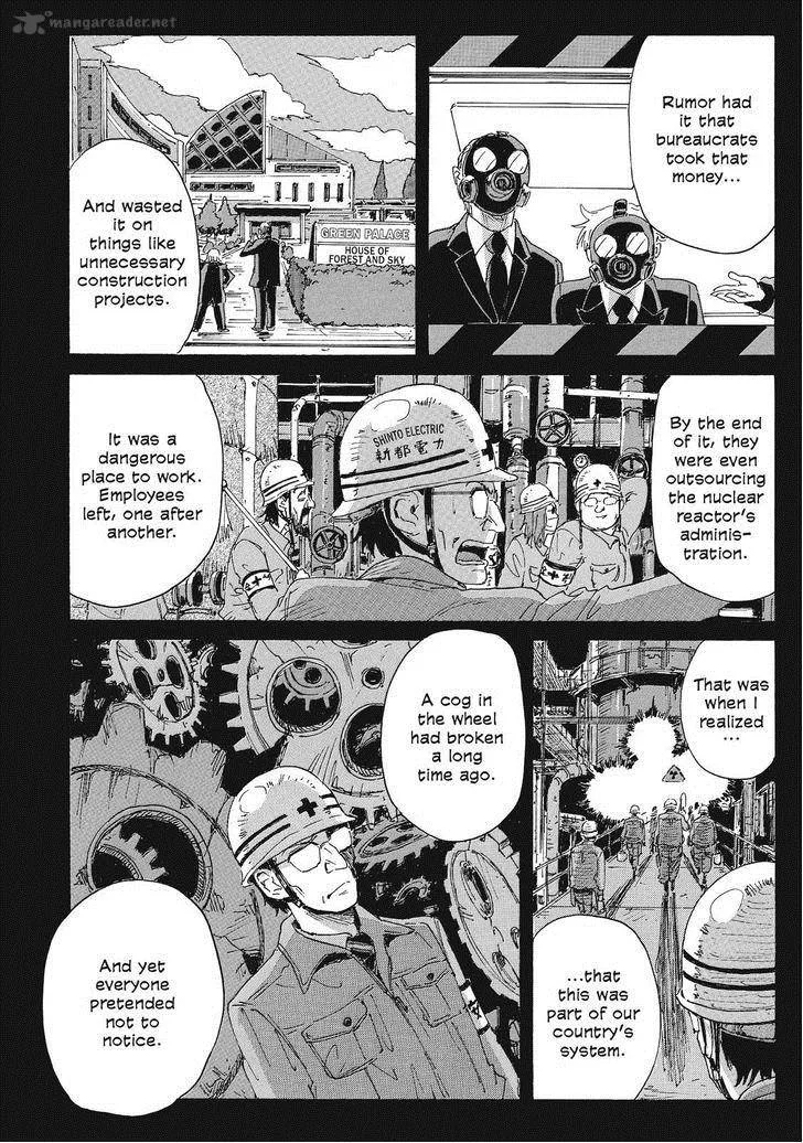 Coppelion Chapter 63 page 12