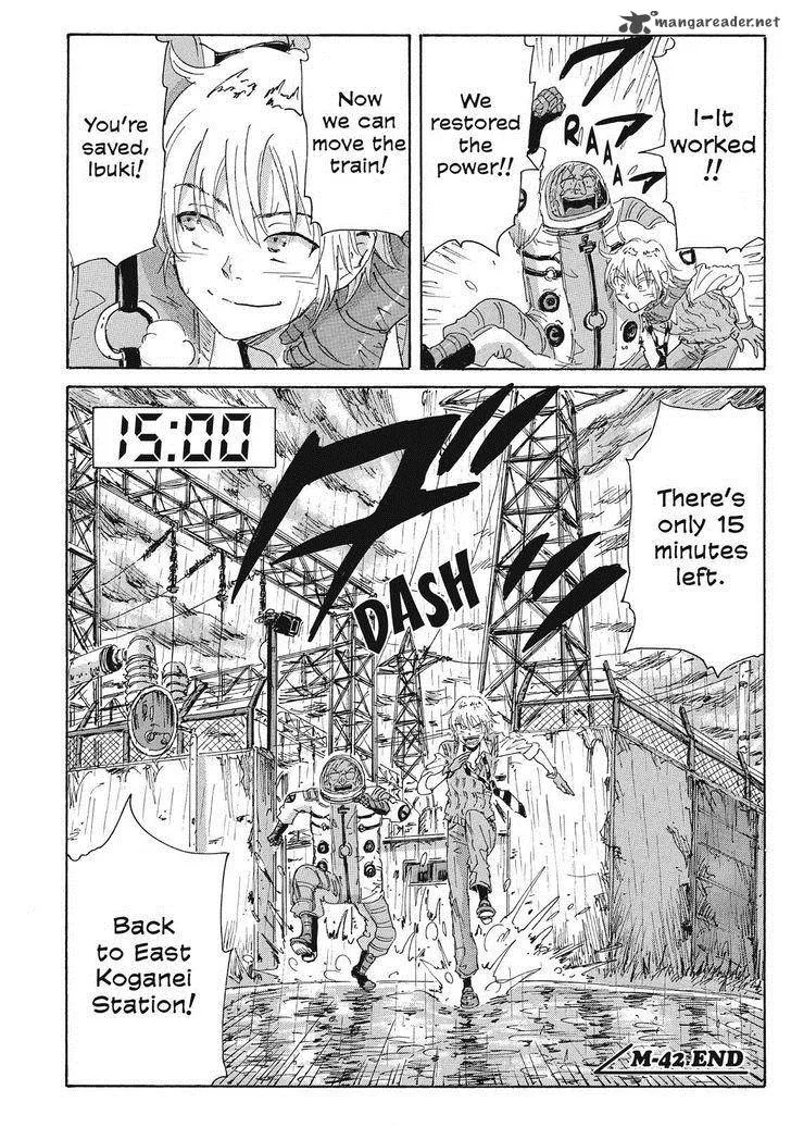 Coppelion Chapter 63 page 18