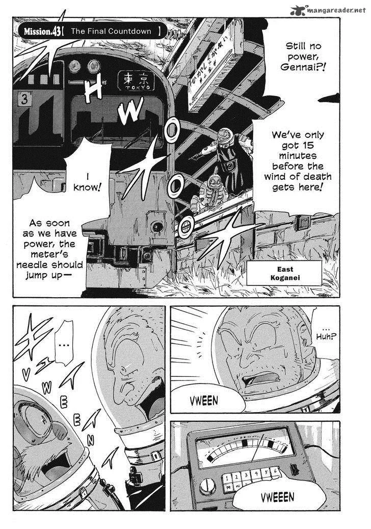 Coppelion Chapter 64 page 1