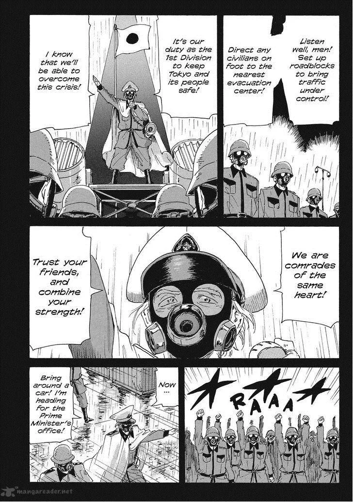 Coppelion Chapter 65 page 8