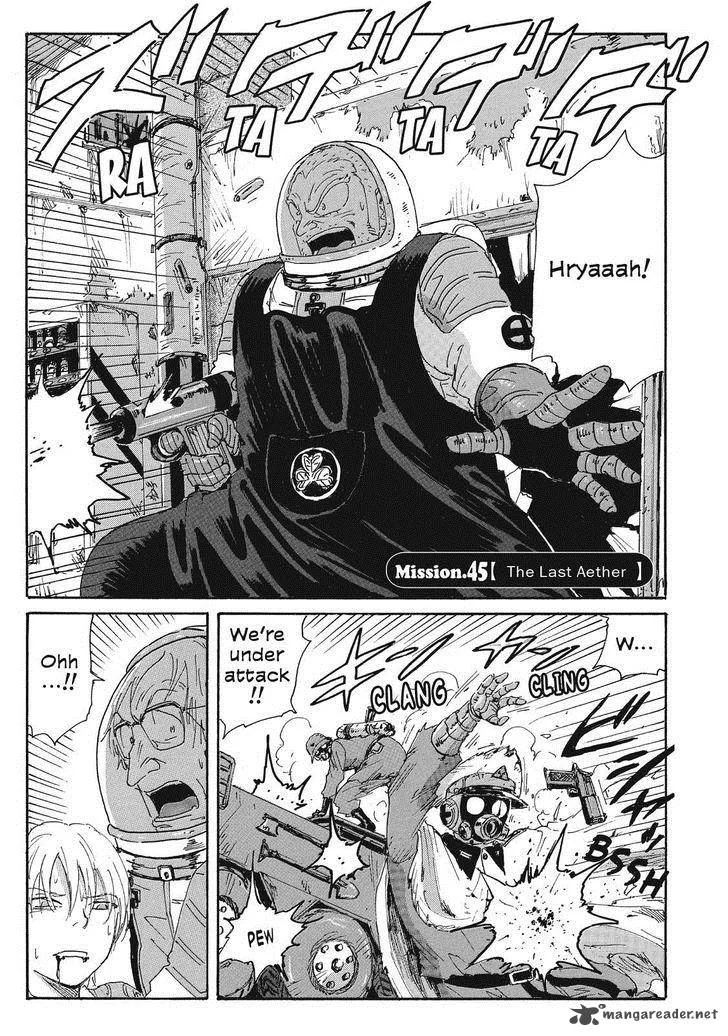 Coppelion Chapter 66 page 1