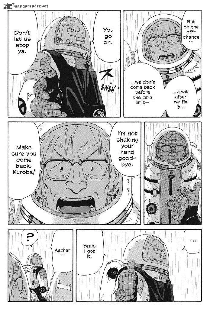 Coppelion Chapter 66 page 7