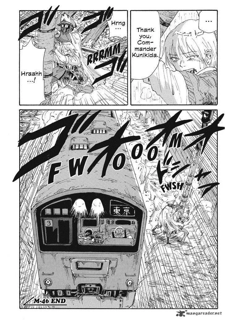 Coppelion Chapter 67 page 18
