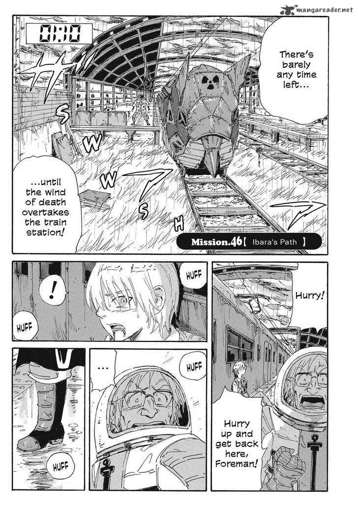Coppelion Chapter 67 page 1