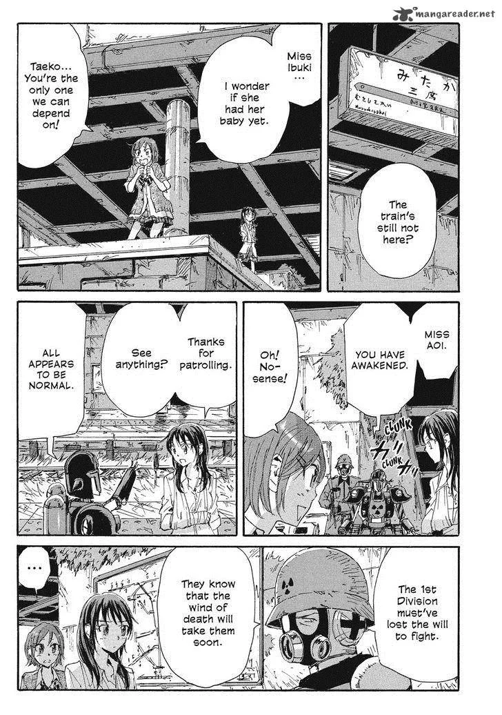 Coppelion Chapter 68 page 15
