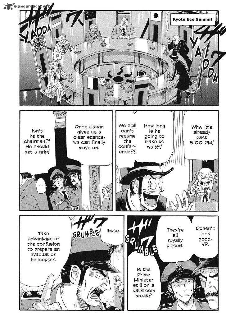 Coppelion Chapter 69 page 6
