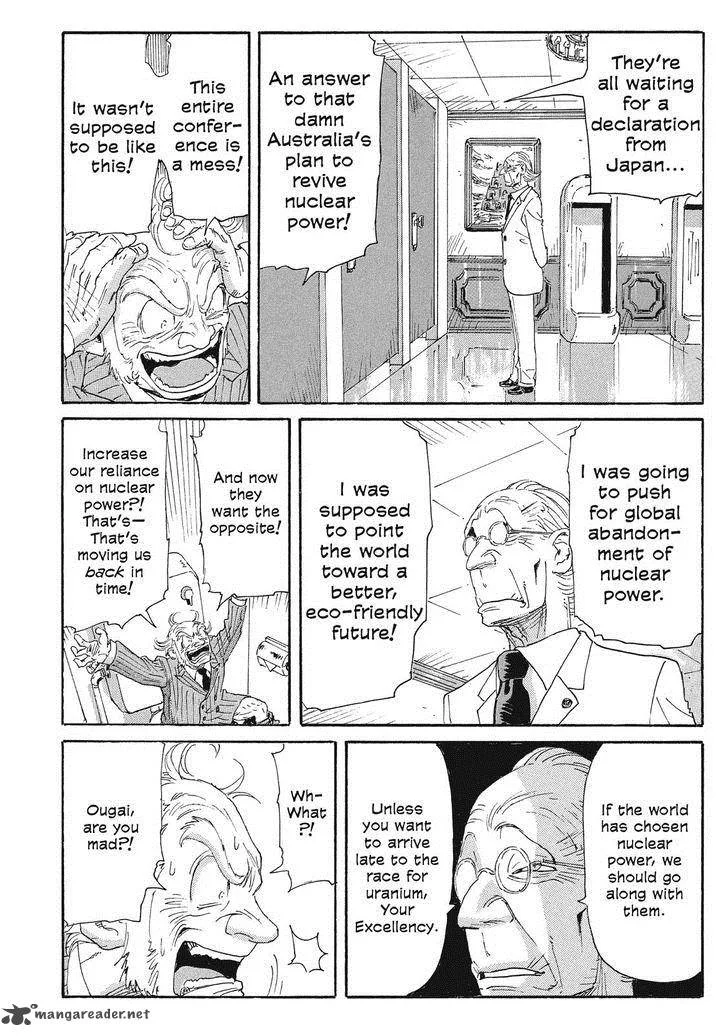Coppelion Chapter 69 page 8