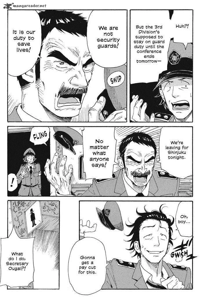 Coppelion Chapter 69 page 7