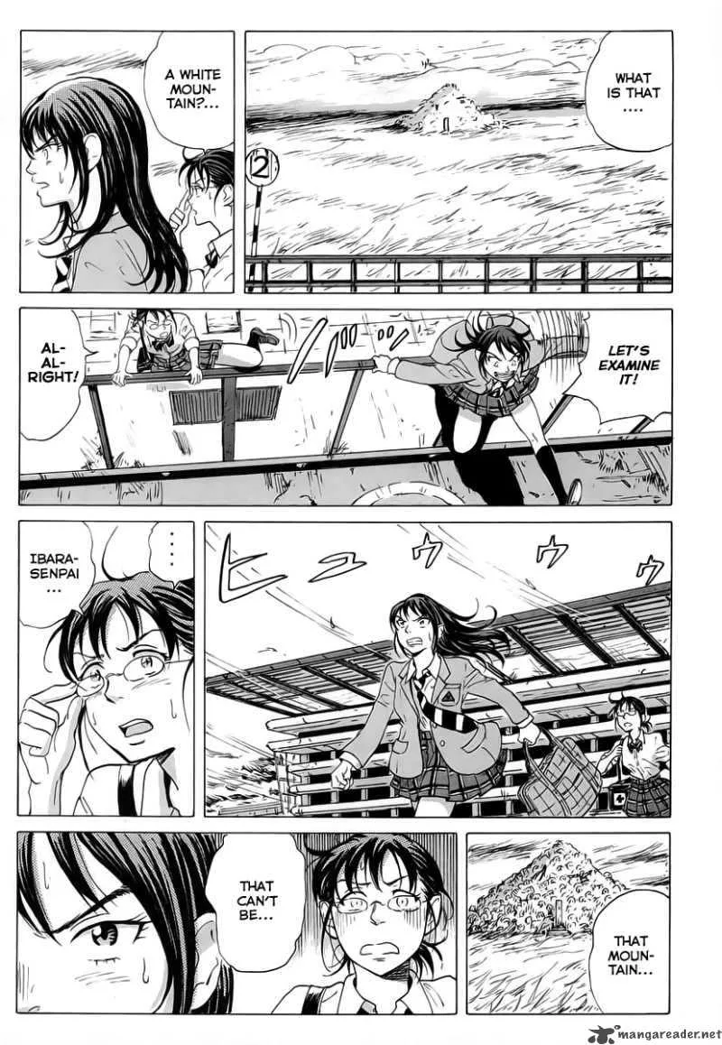 Coppelion Chapter 7 page 12